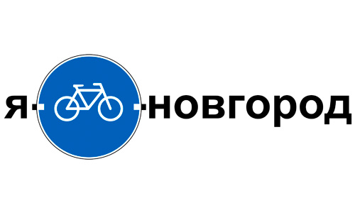 I bike Novgorod