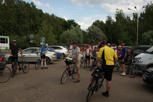 Russian Cycle Touring Club