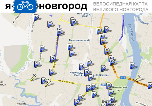 Велосипедная карта города
