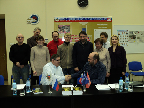 Владимир Белозеров и Илья Гуревич подписывают Меморандум о взаимодействии