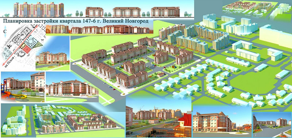Визуализация микрорайона Псковского жилого района с сайта delpart.ru