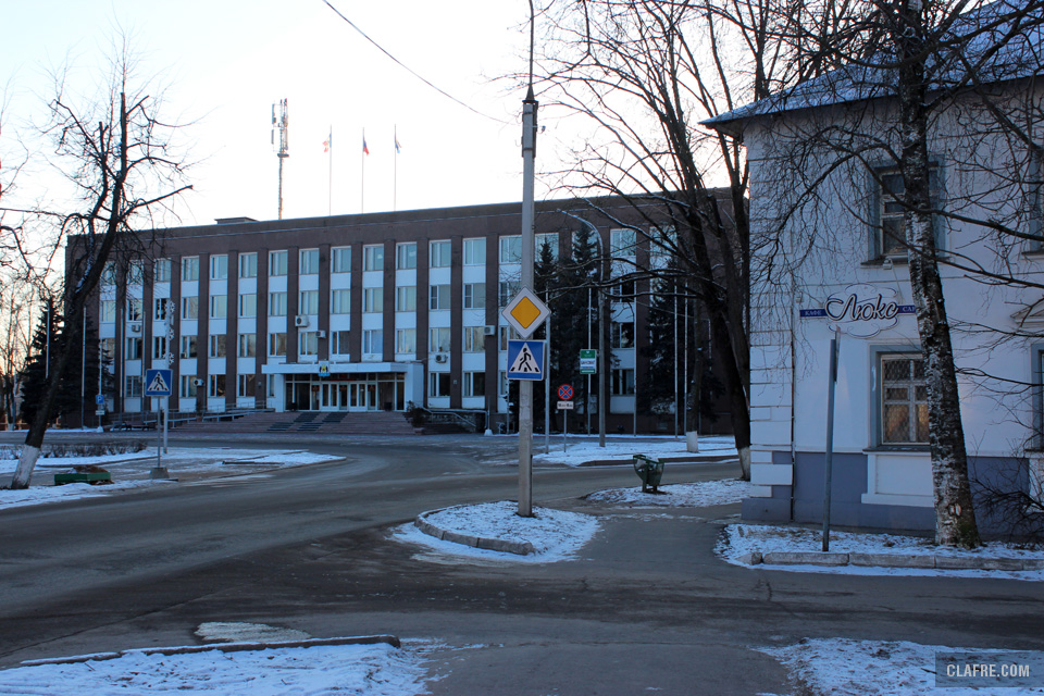 Здание Администрации Великого Новгорода