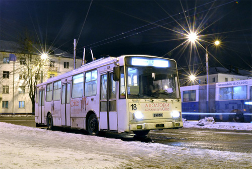 Троллейбус в Великом Новгороде