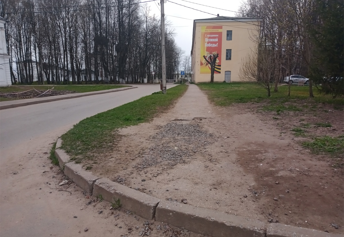 Тротуар в Антоново