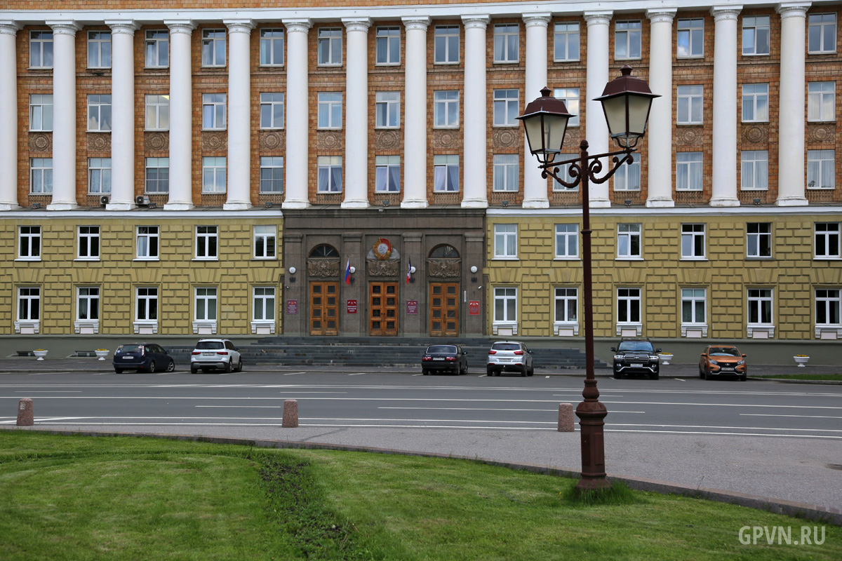 Правительство Новгородской области
