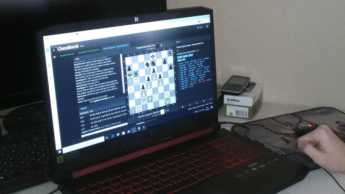 Онлайн-турнир по шахматам