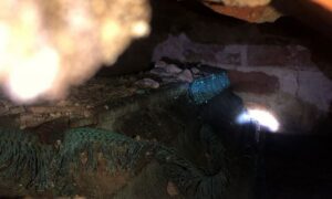 Неизвестное ранее захоронение