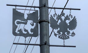 Гербы в Пскове