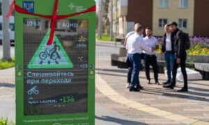 Велосчётчик в Южно-Сахалинске