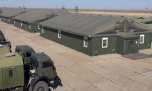 Полевой лагерь