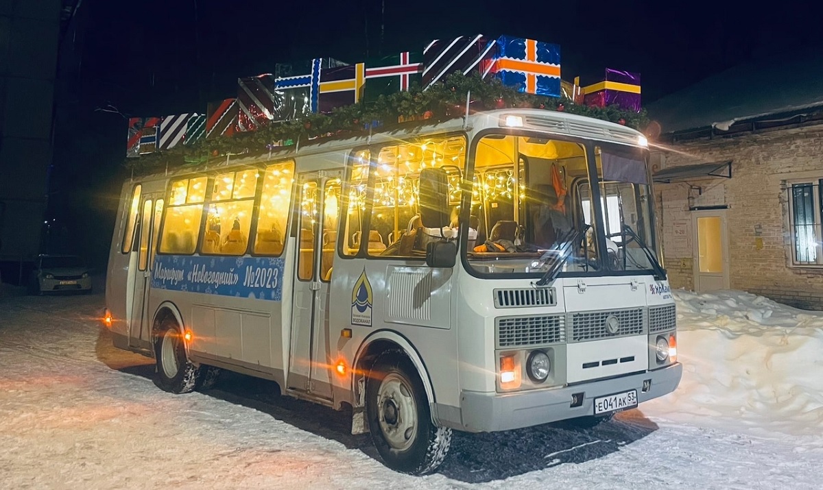 Новогодний автобус