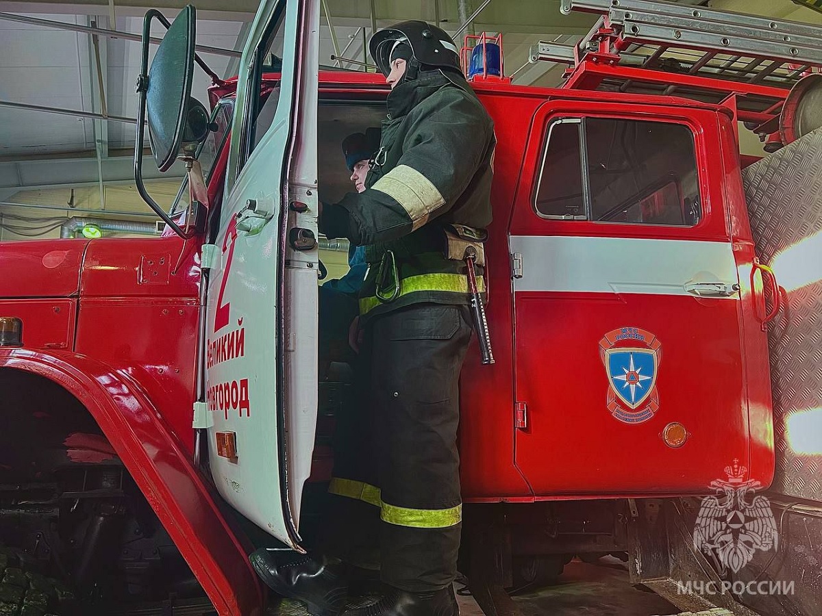 Пожарно-спасательное подразделение