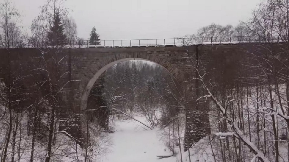 Мост через реку Ярынья