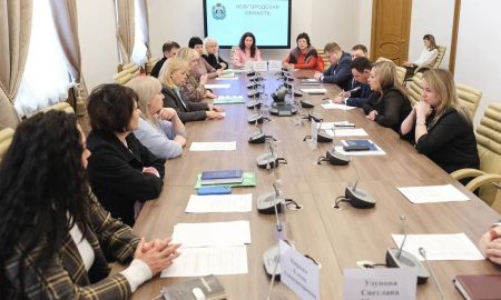 Представители новых регионов в Новгородской области