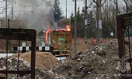 Пожар в Великом Новгороде