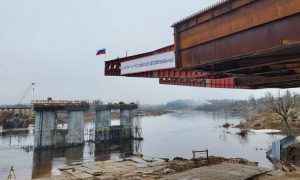 Мост через Тверцу на М11