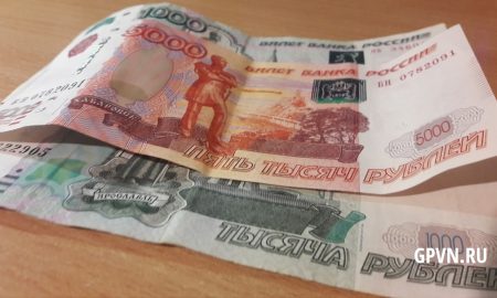 Банкноты номиналом 1000 и 5000 рублей