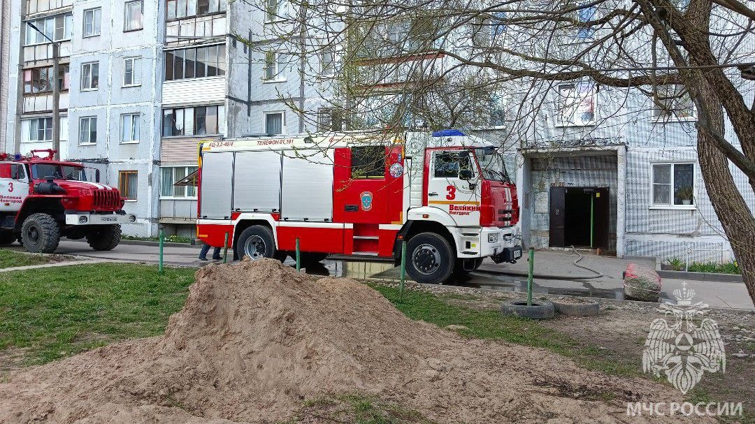 Пожар в Великом Новгороде