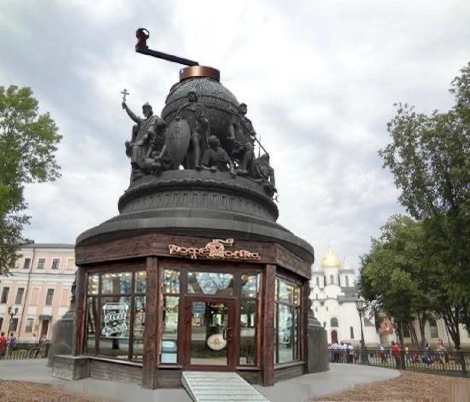 «Кофемолка» внутри памятника «Тысячелетие России»