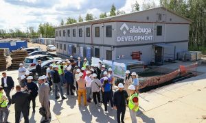 Производство суперконцентратов