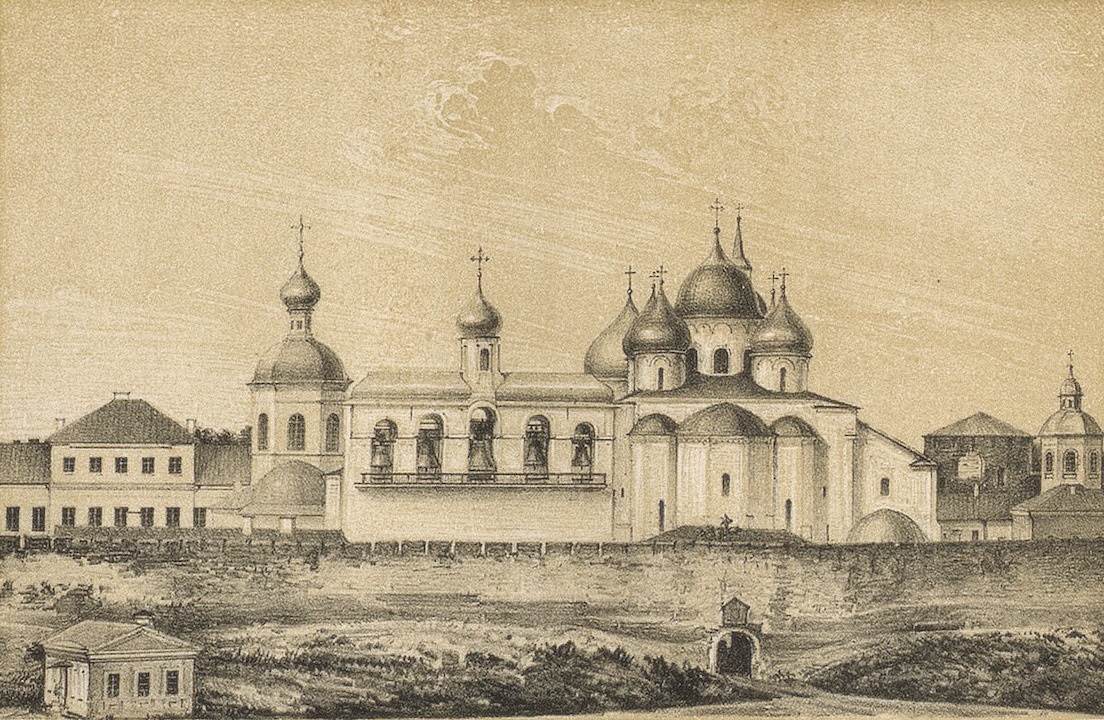 Вид собора Святой Софии в Новгороде