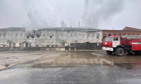 Пожар в центре Валдая
