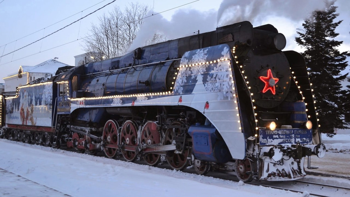 Поезд Деда Мороза