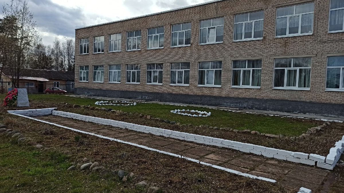 Неболчская средняя школа