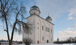 Юрьев монастырь. Георгиевский собор