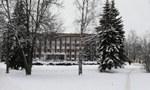 Здание администрации Великого Новгорода