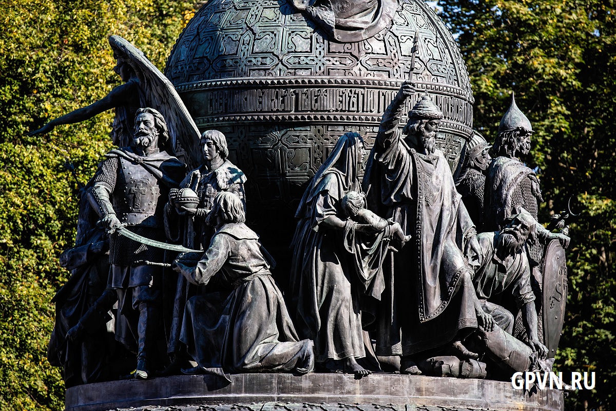 Тысячелетие России