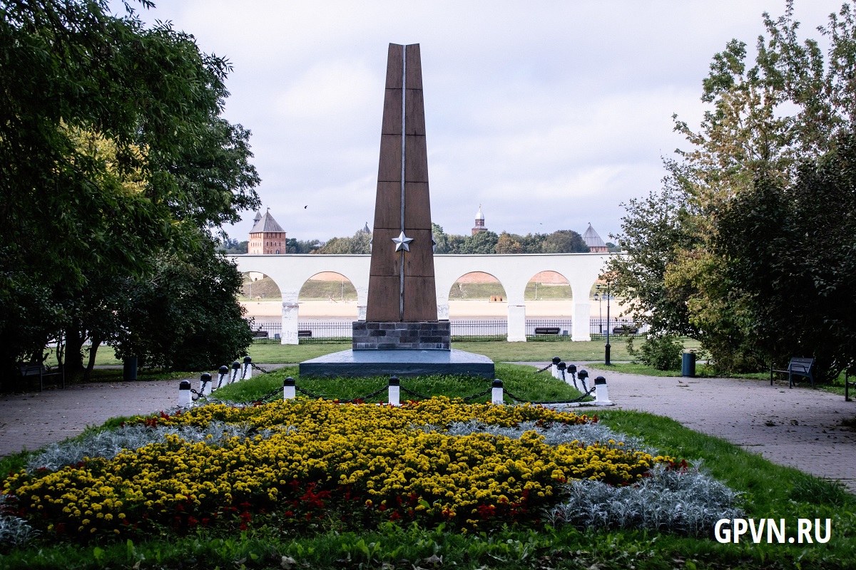 Ярославово дворище