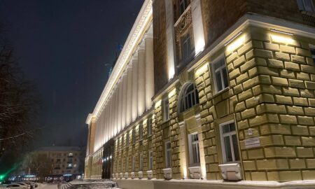 Подсветка здания правительства