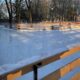 Каток в Кремлёвском парке