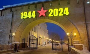 80-летие освобождения Новгорода