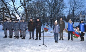 Возложение