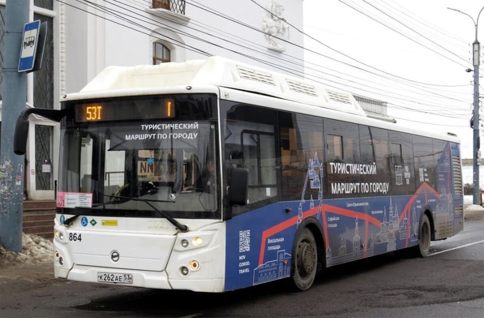Автобус 53Т на вокзале