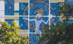 Мозаичное панно в Узбекистане