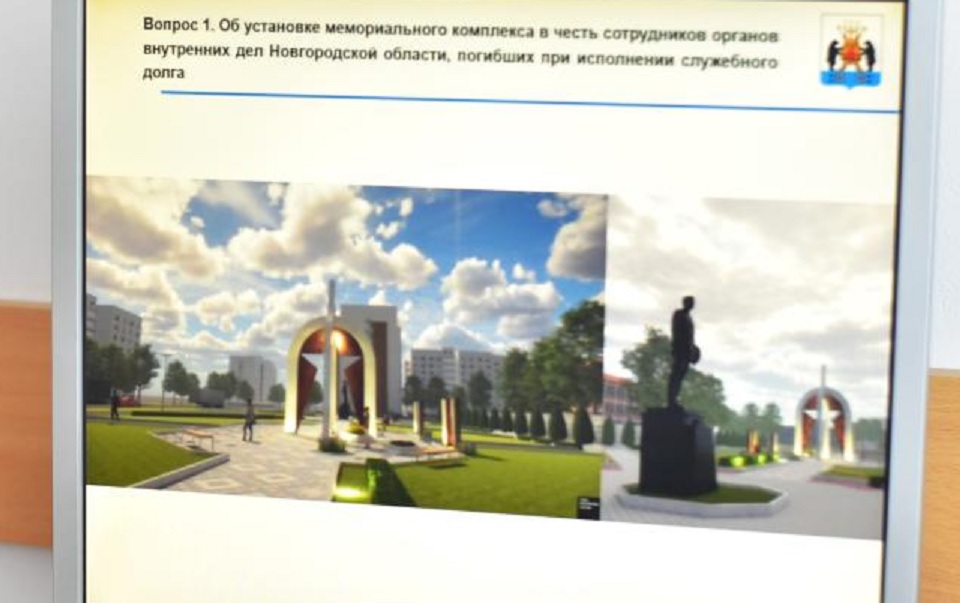 Мемориал на площади Филимоненко