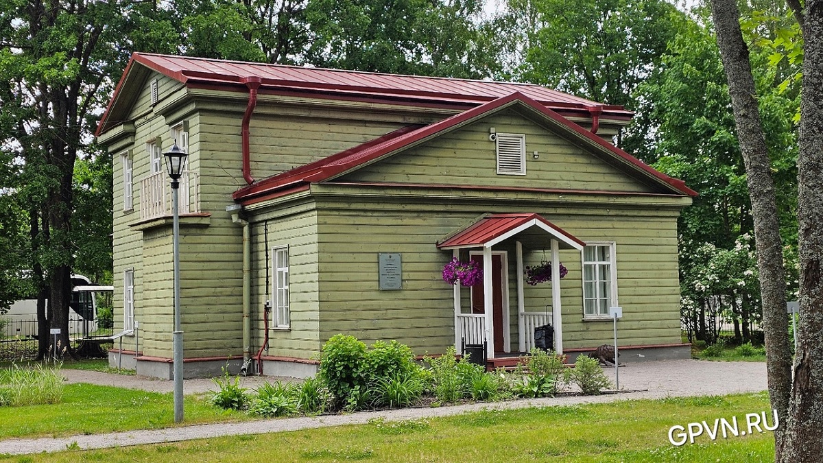 Дом-музей Некрасова