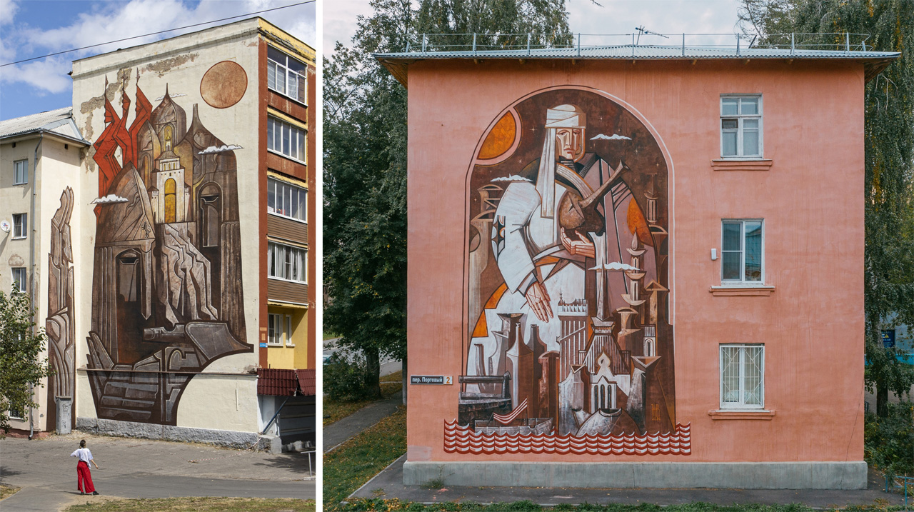 «Земля, освещенная солнцем» (г. Владимир), «Торговка», (г. Нижний Новгород), Кирилл Ведерников