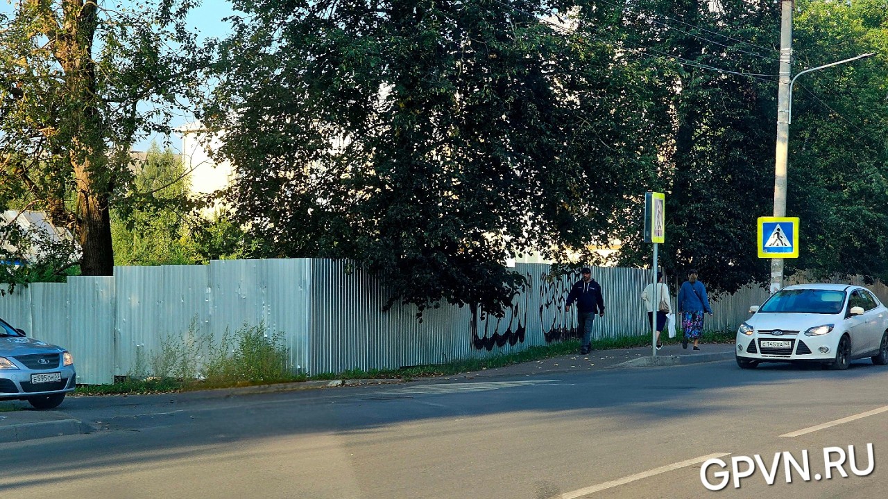 На углу Народной и Московской