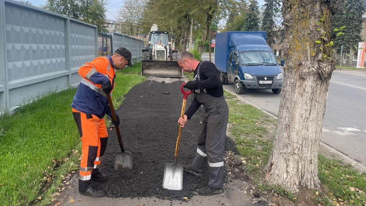 Ремонт тротуара на Великой