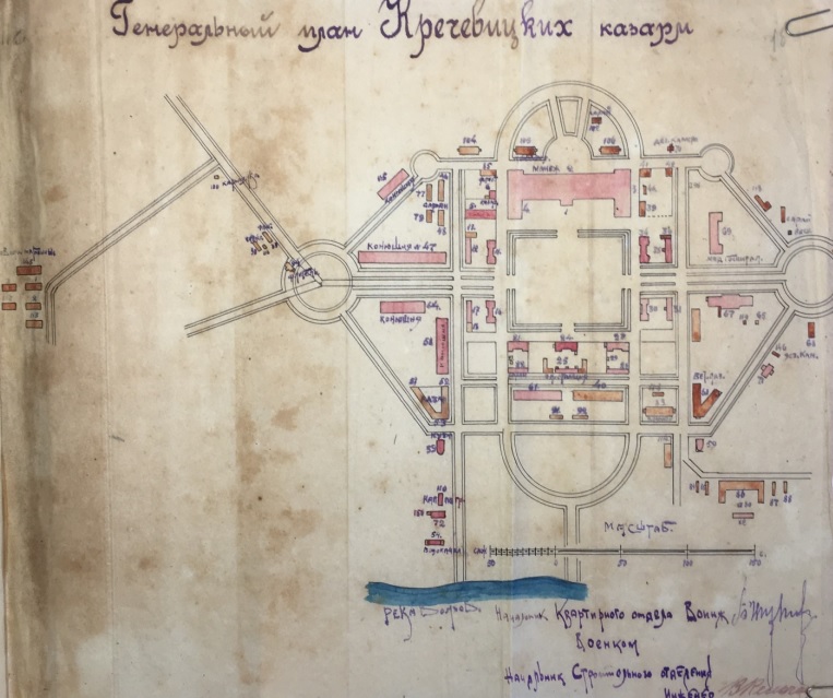 Генеральный план Кречевицких казарм