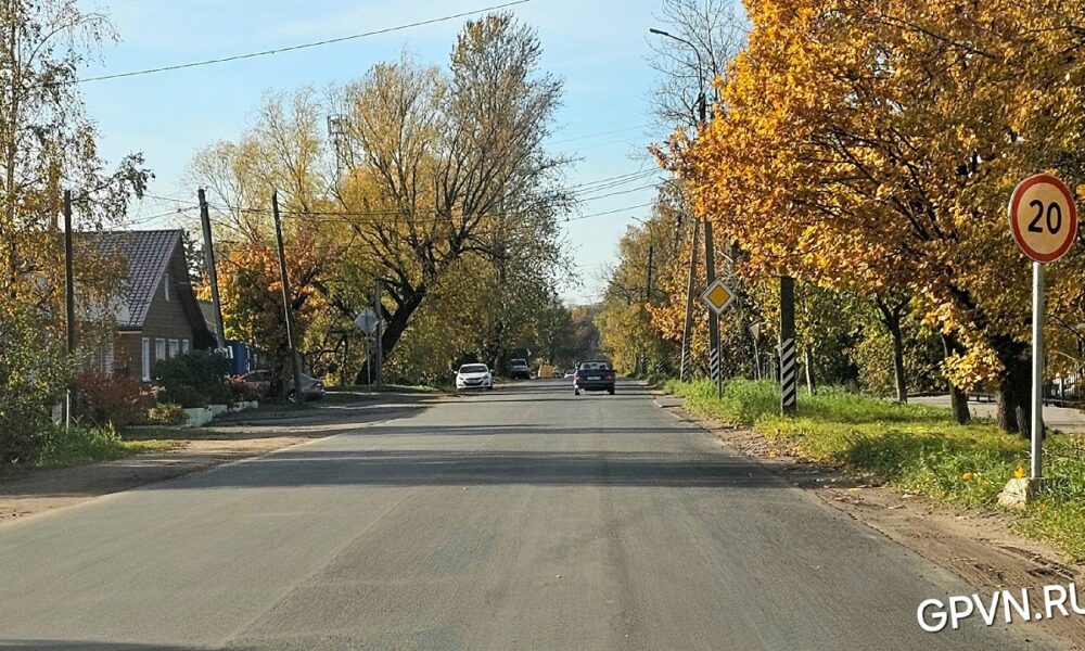 Ремонт Хутынской улицы