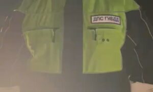 Сотрудник ГИБДД