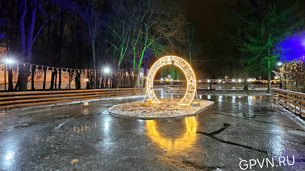 Каток в Кремлёвском парке