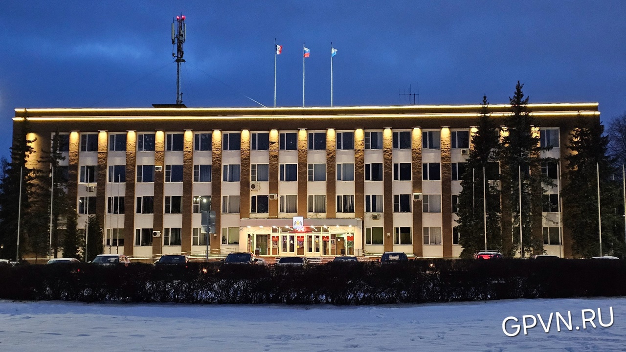 Здание администрации Великого Новгорода