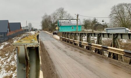 Мост через ручей в Котовицах на Драгунском шоссе