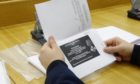 Мемориальная доска